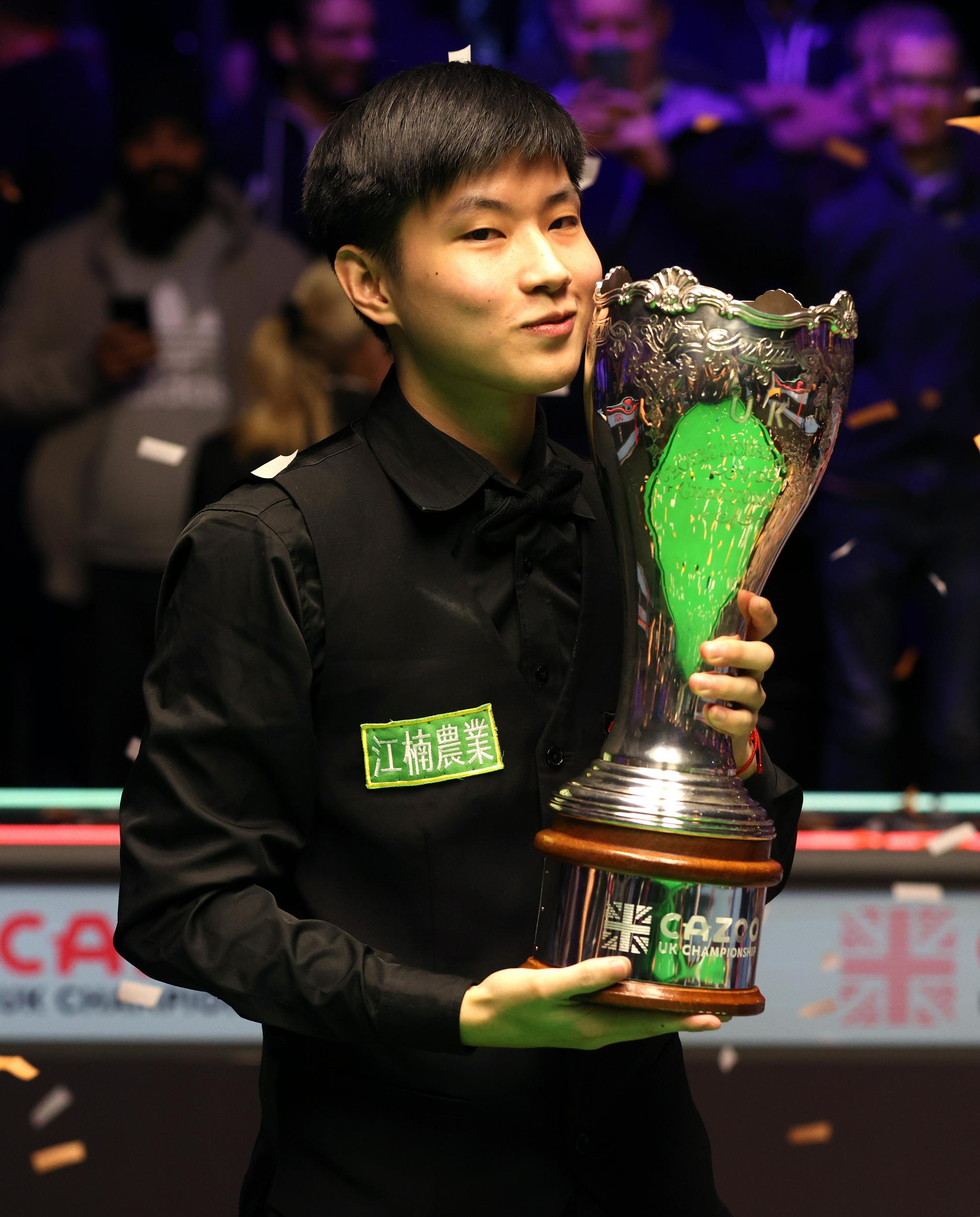 奇等主力心 奇等主力心