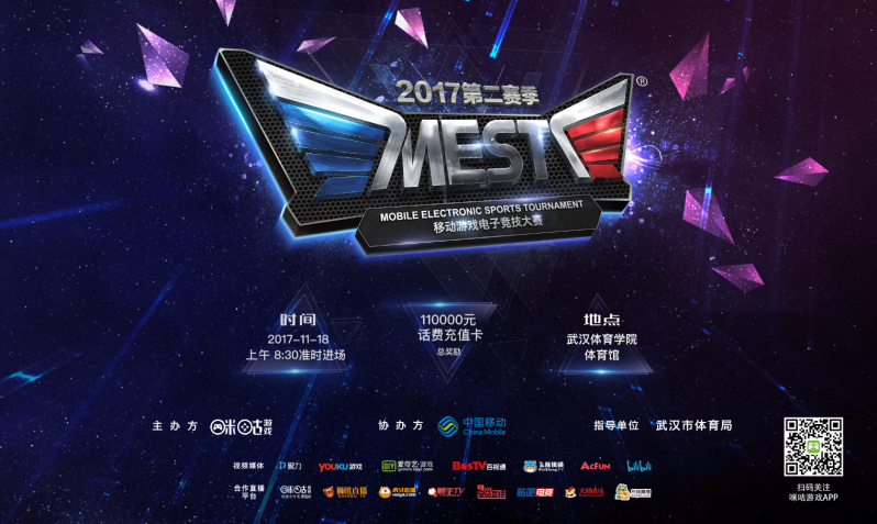 [NBA]哈利伯顿18分11助 步行者主场逆转国王.