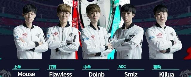 恩迪卡：对我们后卫来说零封很重要，至于进球那是前锋的任务.