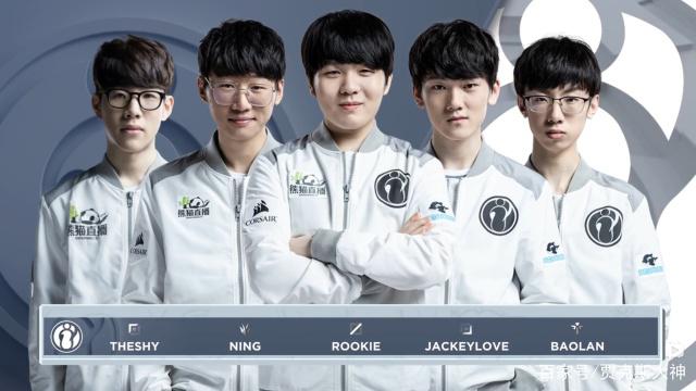 [球之夜]20241026 中国球蓄力笃行.