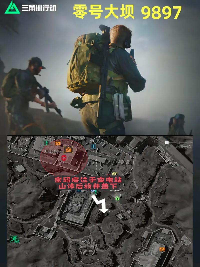 当一款运营8年的老牌IP作品宣布停服