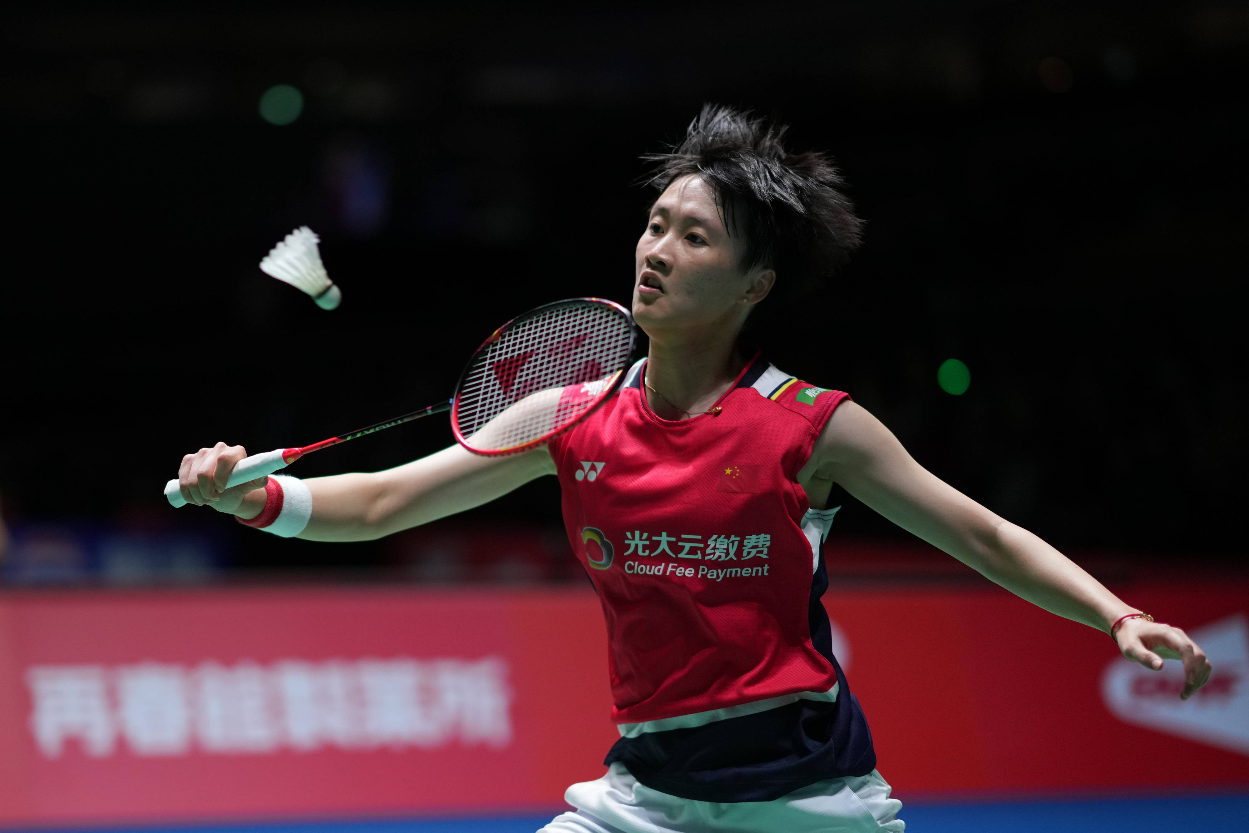 教练评语自 教练评语自