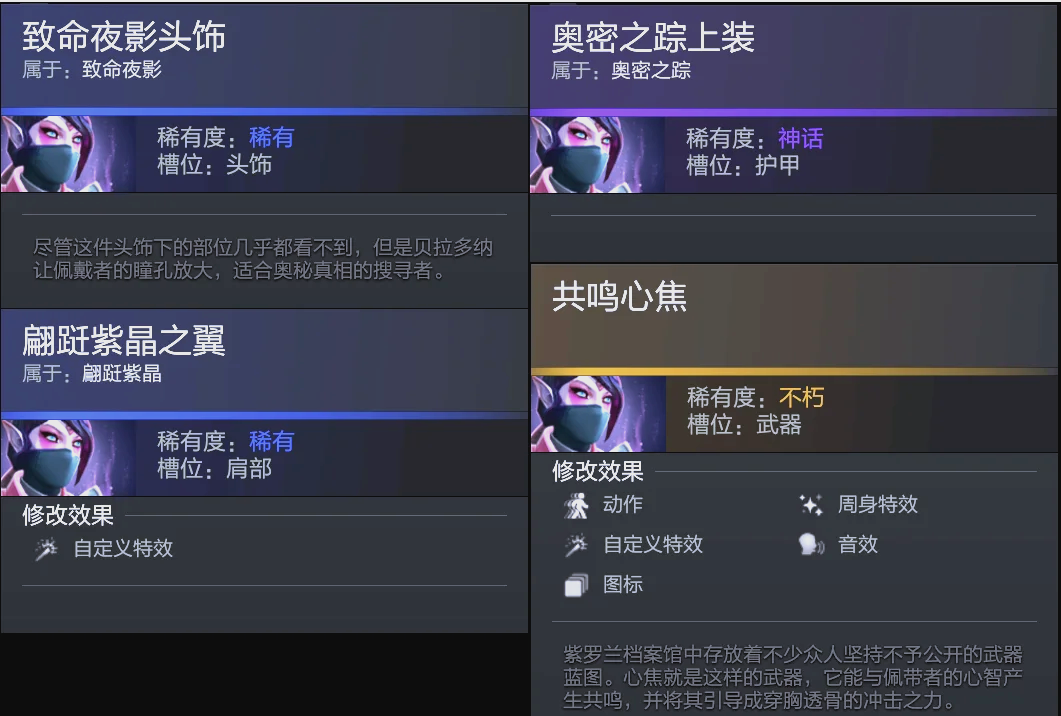 裁判例行检 裁判例行检