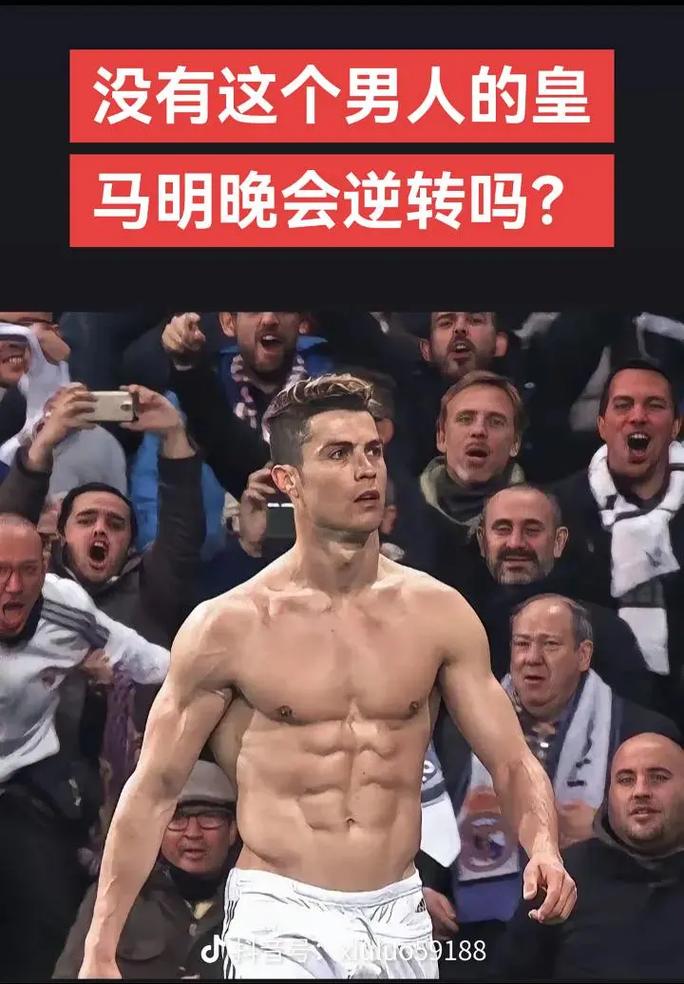 关键回合复
