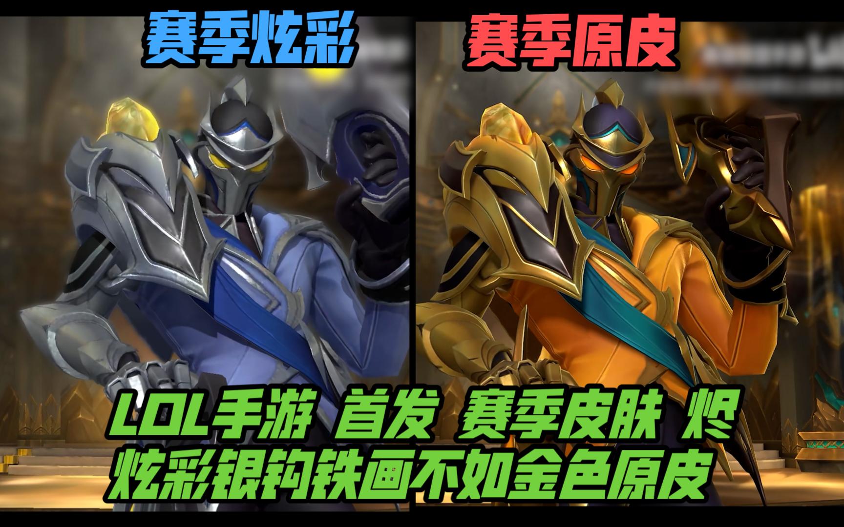 包点后的